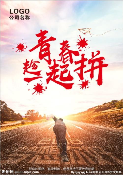 北京與克孜勒蘇網(wǎng)絡(luò)文化經(jīng)營(yíng)許可證辦理周期詳解