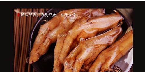 雞肉類零食品特產 165gx2包雙倍滿足，一口咬下地道風味